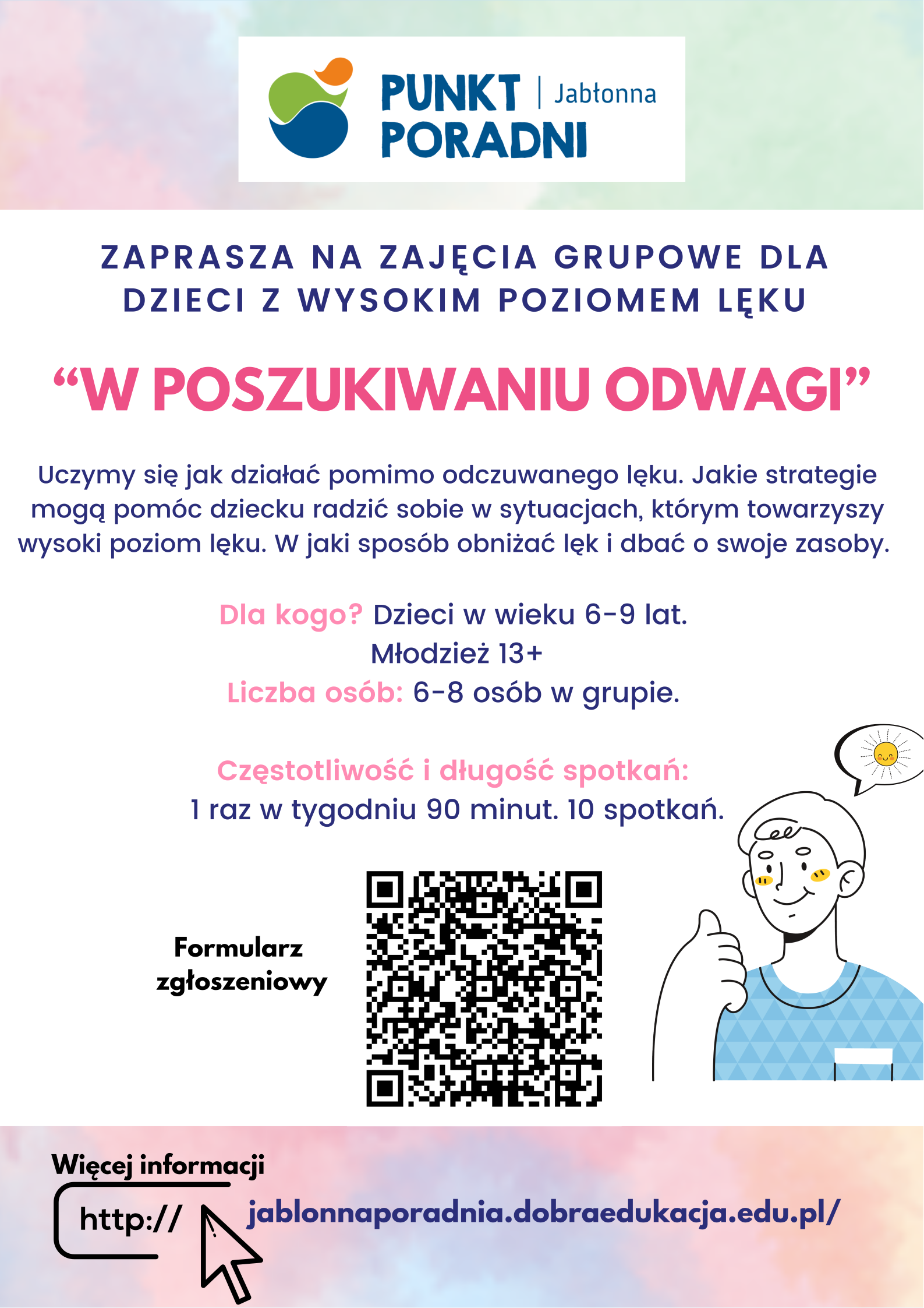 NOWOŚĆ! Zajęcia grupowe dla dzieci z wysokim poziomem lęku